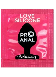 Водно-силиконовый гель-лубрикант Silicon Love Surprise - 3 гр. - Биоритм - купить с доставкой в Улан-Удэ