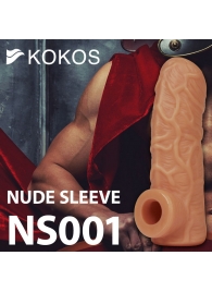 Телесная открытая насадка-реалистик с подхватом мошонки Nude Sleeve M - 12 см. - KOKOS - в Улан-Удэ купить с доставкой