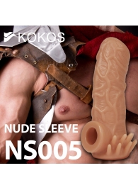 Телесная насадка с усиками и открытой головкой Nude Sleeve L - 14 см. - KOKOS - в Улан-Удэ купить с доставкой