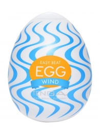 Мастурбатор-яйцо WIND - Tenga - в Улан-Удэ купить с доставкой