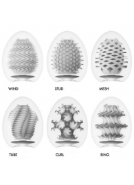 Набор из 6 мастурбаторов Tenga EGG IV с различным рельефом - Tenga - в Улан-Удэ купить с доставкой
