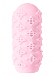 Розовый мастурбатор Marshmallow Maxi Honey - Lola Games - в Улан-Удэ купить с доставкой