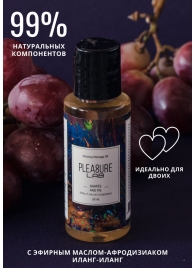 Массажное масло Pleasure Lab Relaxing с ароматом винограда и инжира - 50 мл. - Pleasure Lab - купить с доставкой в Улан-Удэ
