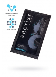 Пробник лубриканта на водной основе Erotist Neutral - 4 мл. - Erotist Lubricants - купить с доставкой в Улан-Удэ