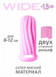 Розовый фаллоудлинитель Homme Wide - 11 см. - Lola Games - в Улан-Удэ купить с доставкой
