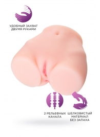 Мастурбатор-полуторс Brigitte - ToyFa - в Улан-Удэ купить с доставкой