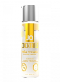Вкусовой лубрикант на водной основе JO Cocktails Pina Colada - 60 мл. - System JO - купить с доставкой в Улан-Удэ