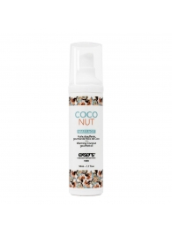 Разогревающее массажное масло с ароматом кокоса Gourmet Coconut - 50 мл. - Exsens - купить с доставкой в Улан-Удэ