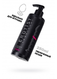 Лубрикант на водной основе Erotist Toys для использования с игрушками - 250 мл. - Erotist Lubricants - купить с доставкой в Улан-Удэ