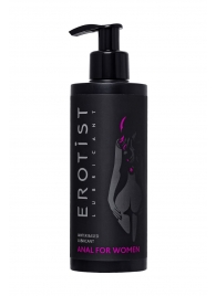 Женский анальный лубрикант на водной основе Erotist Anal For Women - 250 мл. - Erotist Lubricants - купить с доставкой в Улан-Удэ