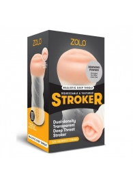 Мастурбатор-ротик ZOLO DEEP THROAT - Zolo - в Улан-Удэ купить с доставкой