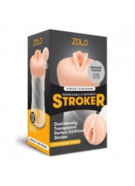 Мастурбатор-вагина ZOLO PERFECT GIRLFRIEND - Zolo - в Улан-Удэ купить с доставкой