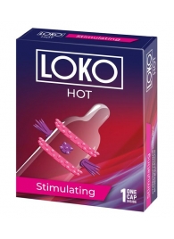 Стимулирующая насадка на пенис LOKO HOT с возбуждающим эффектом - Sitabella - в Улан-Удэ купить с доставкой