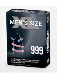 Стимулирующая насадка на пенис MEN SIZE 999 - Sitabella - в Улан-Удэ купить с доставкой