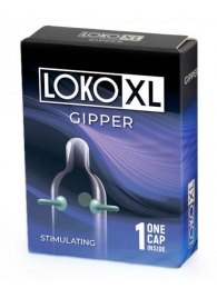Стимулирующая насадка на пенис LOKO XL GIPPER - Sitabella - в Улан-Удэ купить с доставкой