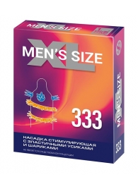 Стимулирующая насадка на пенис MEN SIZE 333 - Sitabella - в Улан-Удэ купить с доставкой