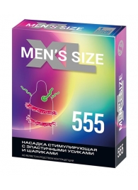 Стимулирующая насадка на пенис MEN SIZE 555 - Sitabella - в Улан-Удэ купить с доставкой