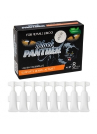 Пищевой концентрат для женщин BLACK PANTER - 8 монодоз (по 1,5 мл.) - Sitabella - купить с доставкой в Улан-Удэ