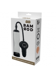 Прозрачная автоматическая вакуумная помпа Automatic Penis Pump - Dream Toys - в Улан-Удэ купить с доставкой
