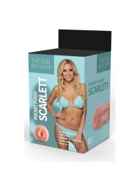 Телесный мастурбатор-вагина Scarlett - Dream Toys - в Улан-Удэ купить с доставкой