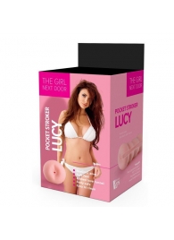 Телесный мастурбатор-анус Lucy - Dream Toys - в Улан-Удэ купить с доставкой