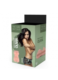 Телесный мастурбатор-вагина Olivia - Dream Toys - в Улан-Удэ купить с доставкой
