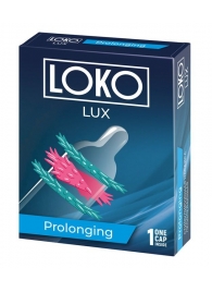 Стимулирующая насадка на пенис LOKO LUX с продлевающим эффектом - Sitabella - в Улан-Удэ купить с доставкой