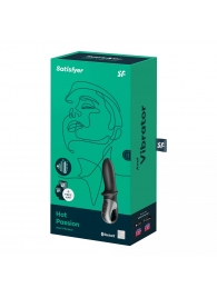Черный анальный вибратор Hot Passion с функцией нагрева - Satisfyer - в Улан-Удэ купить с доставкой