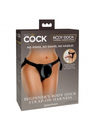 Трусы для фиксации насадок с присоской Beginner s Body Dock Strap-On Harness - Pipedream - купить с доставкой в Улан-Удэ