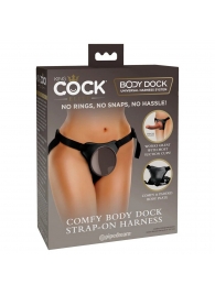 Трусы для фиксации насадок с присоской Comfy Body Dock Strap-On Harness - Pipedream - купить с доставкой в Улан-Удэ