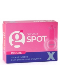 Стимулирующая насадка G-Spot X Big size - Sitabella - купить с доставкой в Улан-Удэ