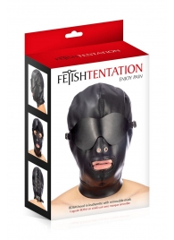 Маска-шлем с отверстием для рта и съемными шорами - Fetish Tentation - купить с доставкой в Улан-Удэ