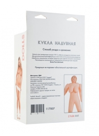 Надувная кукла-толстушка - ToyFa - в Улан-Удэ купить с доставкой