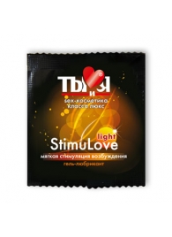 Разогревающий гель-лубрикант Stimulove Light в одноразовой упаковке - 4 гр. - Биоритм - купить с доставкой в Улан-Удэ