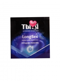 Пролонгирующий крем LongSex в одноразовой упаковке - 1,5 гр. - Биоритм - купить с доставкой в Улан-Удэ