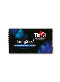 Пролонгирующий крем LongSex в одноразовой упаковке - 1,5 гр. - Биоритм - купить с доставкой в Улан-Удэ