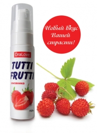 Гель-смазка Tutti-frutti с земляничным вкусом - 30 гр. - Биоритм - купить с доставкой в Улан-Удэ
