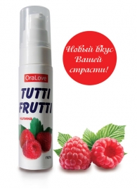 Гель-смазка Tutti-frutti с малиновым вкусом - 30 гр. - Биоритм - купить с доставкой в Улан-Удэ