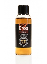 Масло массажное Eros tasty с ароматом шоколада - 50 мл. - Биоритм - купить с доставкой в Улан-Удэ