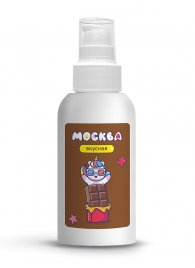 Универсальная смазка с ароматом шоколада  Москва Вкусная  - 100 мл. - Москва - купить с доставкой в Улан-Удэ
