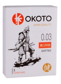 Презервативы с точками OKOTO Dotted - 3 шт. - Sitabella - купить с доставкой в Улан-Удэ