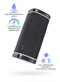 Черный перезаряжаемый мастурбатор Calor - Lovense - в Улан-Удэ купить с доставкой