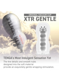 Мастурбатор Original Vacuum Cup Extra Gentle - Tenga - в Улан-Удэ купить с доставкой