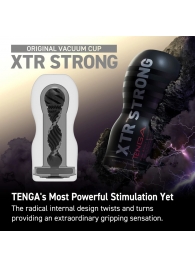 Мастурбатор Original Vacuum Cup Extra Strong - Tenga - в Улан-Удэ купить с доставкой