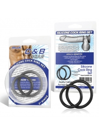 Набор из двух черных силиконовых колец разного диаметра SILICONE COCK RING SET - BlueLine - в Улан-Удэ купить с доставкой