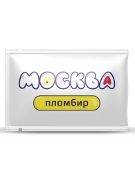 Универсальная смазка с ароматом пломбира  Москва Вкусная  - 10 мл. - Москва - купить с доставкой в Улан-Удэ