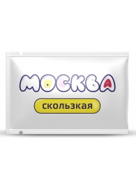 Гибридная смазка  Москва Скользкая  - 10 мл. - Москва - купить с доставкой в Улан-Удэ