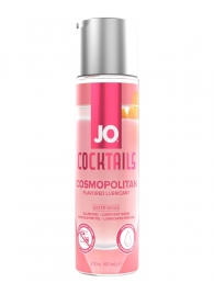 Вкусовой лубрикант на водной основе JO Cocktails Cosmopolitan - 60 мл. - System JO - купить с доставкой в Улан-Удэ