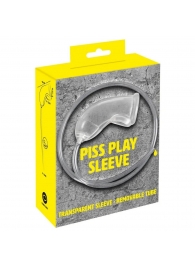 Прозрачная насадка на пенис Piss Play Sleeve для игр с мочеиспусканием - Orion - купить с доставкой в Улан-Удэ