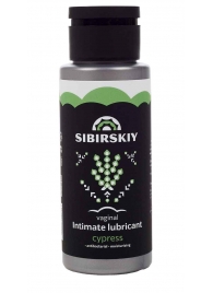 Интимный лубрикант на водной основе SIBIRSKIY с ароматом кипариса - 100 мл. - Sibirskiy - купить с доставкой в Улан-Удэ